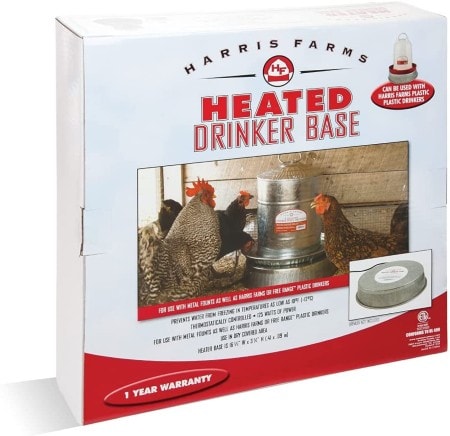Harris Farms Heated Poultry Base