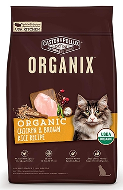 Organix Castor & Pollux Dry Cat Food