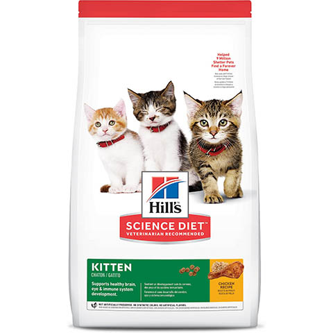 हिल का विज्ञान आहार बिल्ली का बच्चा चिकन पकाने की विधि सूखी बिल्ली का खाना